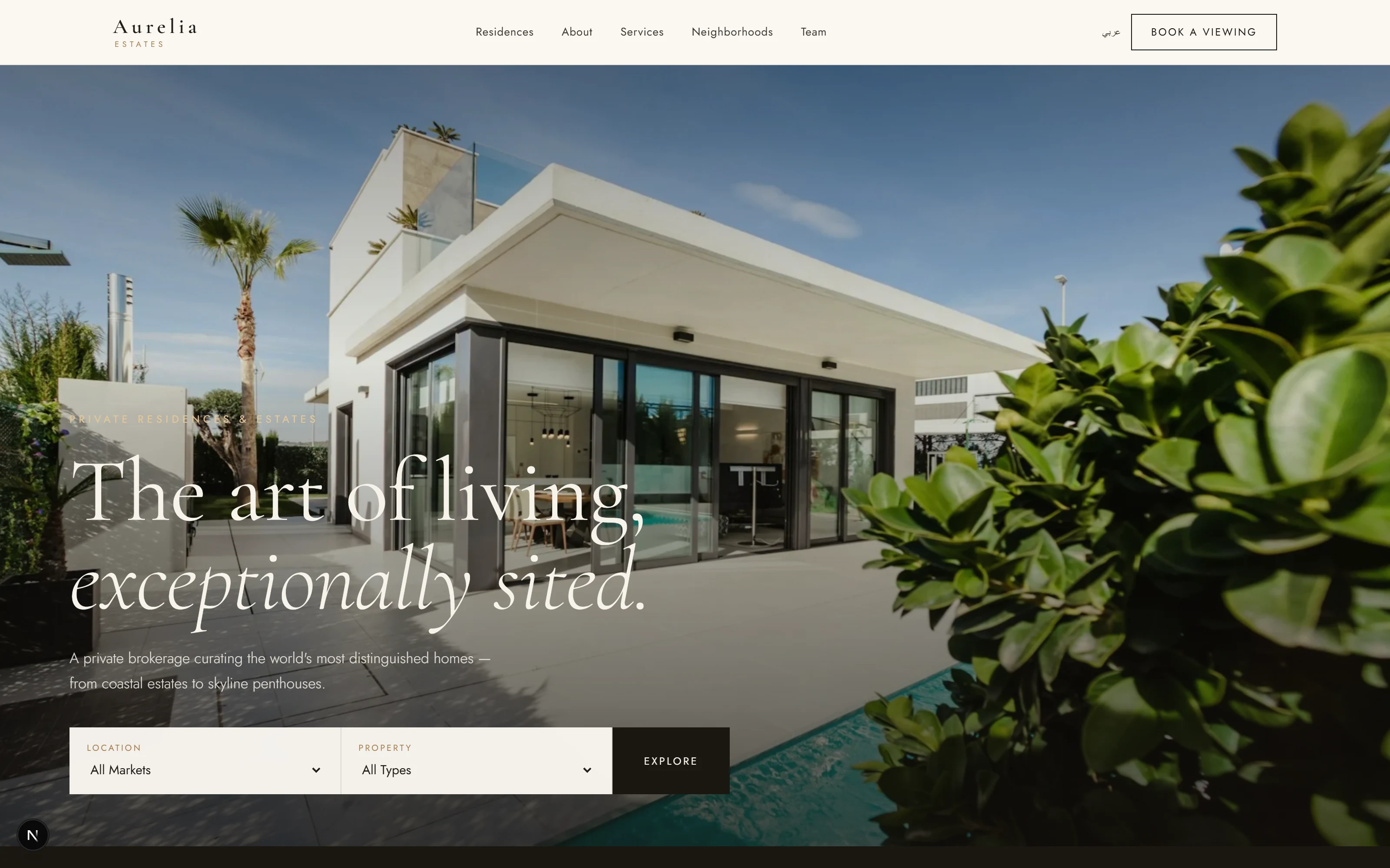 Aurelia Estates preview